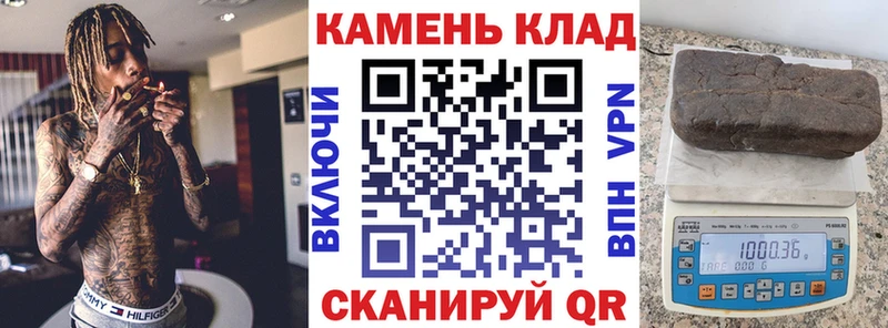 Каннабис Павловская
