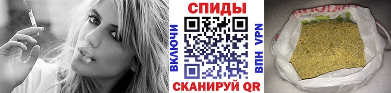 blacksprut сайт  Павловская  БУТИРАТ вода  закладка 
