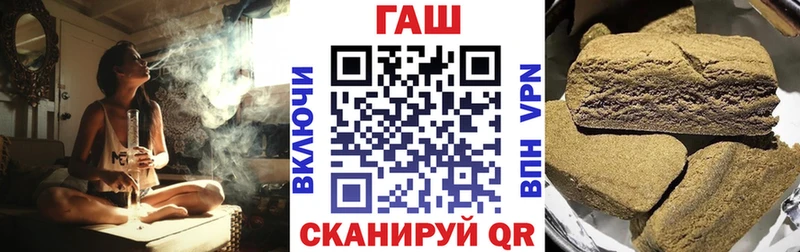 ГАШИШ индика сатива Павловская