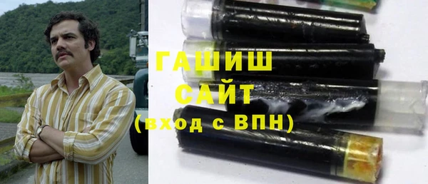 спайс Алзамай