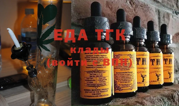 марки lsd Алексин