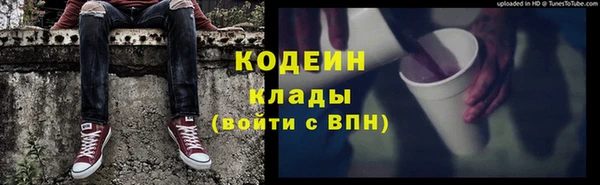 марки lsd Алексин