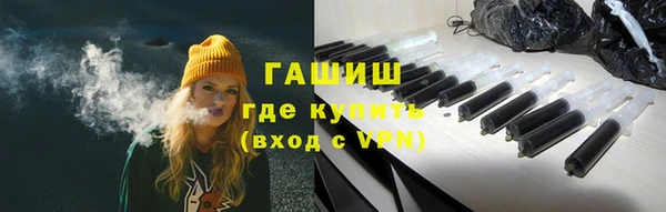 скорость mdpv Арсеньев