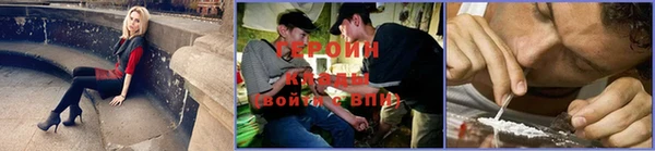 марки lsd Алексин