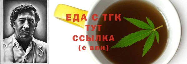 марки lsd Алексин