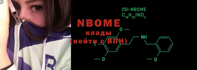 спайс Алзамай