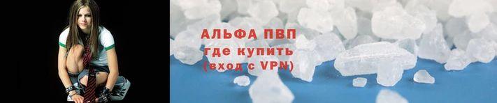 гидра Мегион
