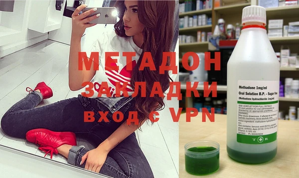 марки lsd Алексин