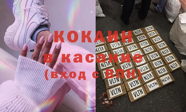 спайс Алзамай