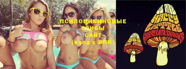 меф VHQ Медвежьегорск