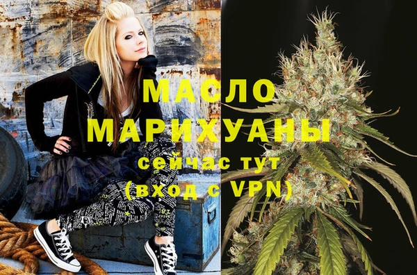 марки lsd Алексин
