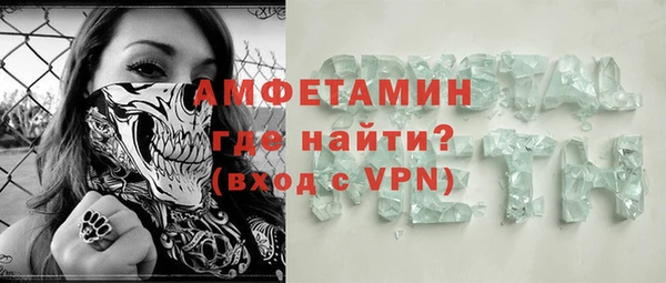 марки lsd Алексин